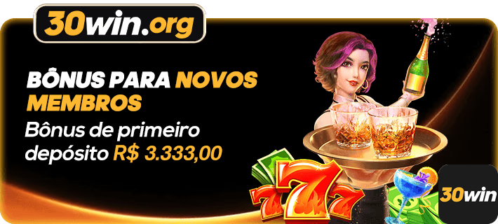 30win.com acesse inovador jogo